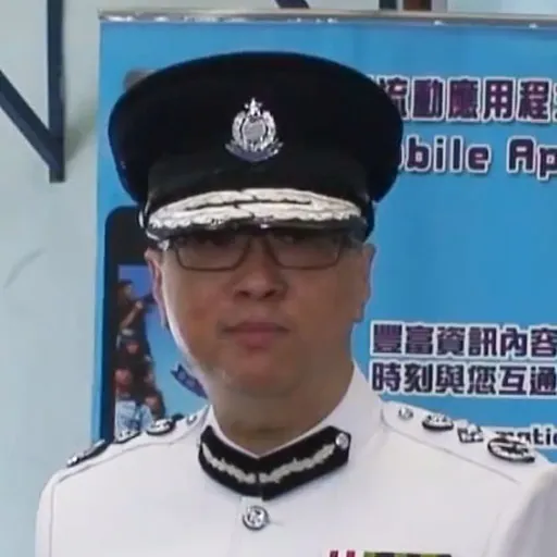 Portrait of Lo Wai Chung Stephen