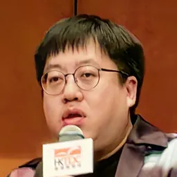 Portrait of Ban Yu