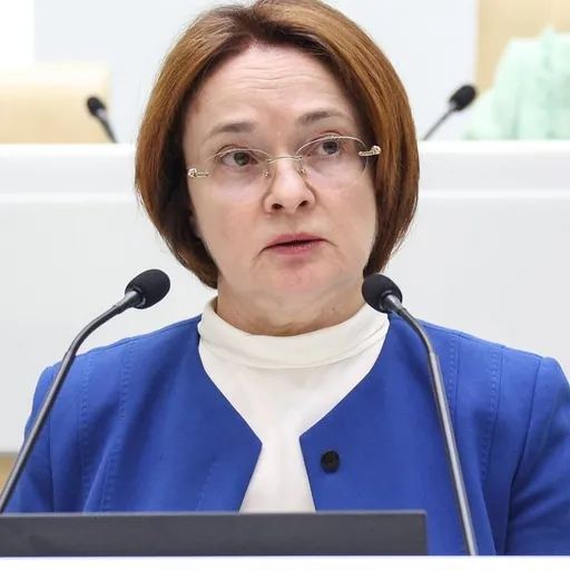 Portrait of Elvira Nabiullina