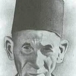 Portrait of Ali al-Baghl
