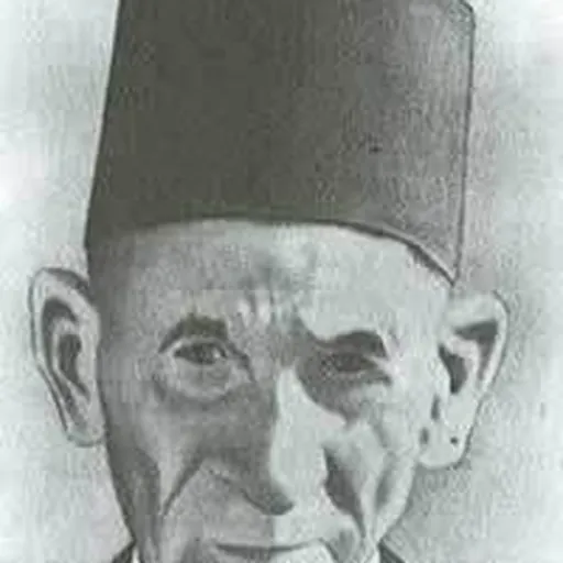 Portrait of Ali al-Baghl