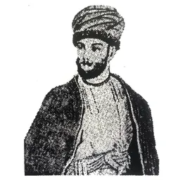 Portrait of Kamran Mirza Durrani