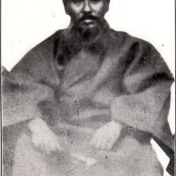Portrait of Ikegusuku Anki