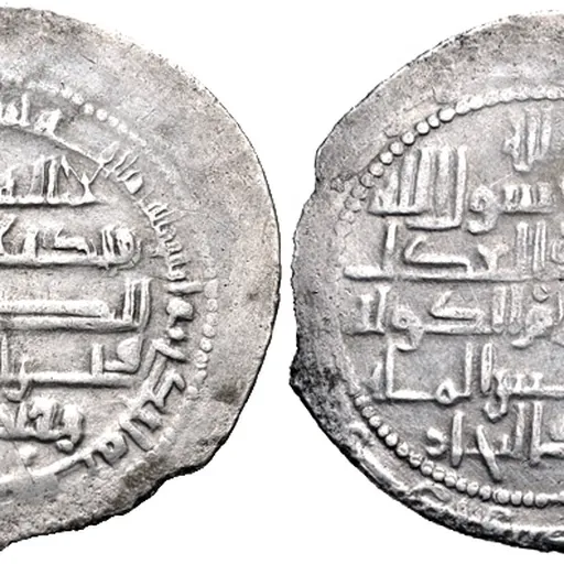 Portrait of Samsam al-Dawla
