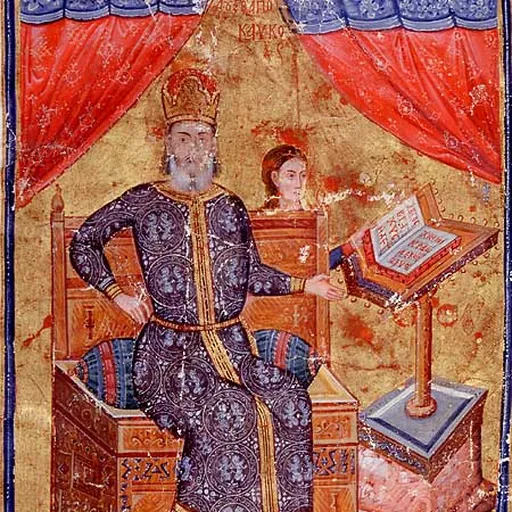 Portrait of Alexios Apokaukos
