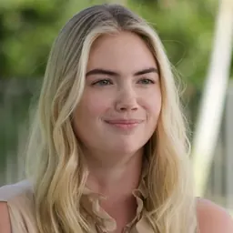 Portrait of Kate Upton