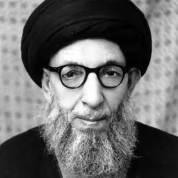 Portrait of Muhsin al-Hakim