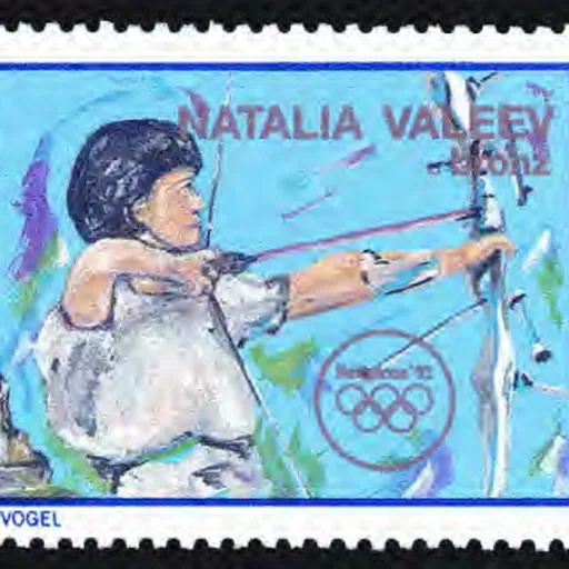 Portrait of Natalia Valeeva