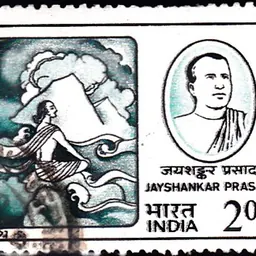 Portrait of Jaishankar Prasad