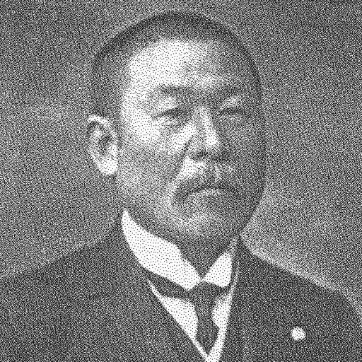 Portrait of Chiyomatsu Ishikawa