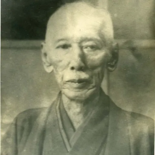 Portrait of Ōta Chōfu