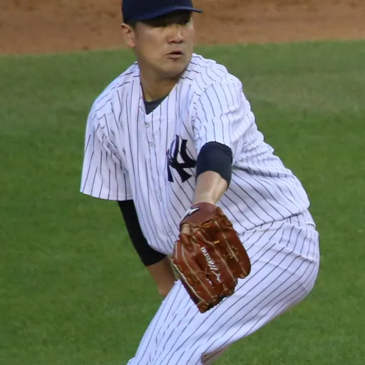 Portrait of Masahiro Tanaka