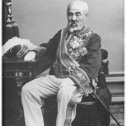 Portrait of Prince Yamashina Akira
