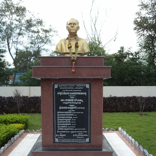 Portrait of Veturi Sundararama Murthy