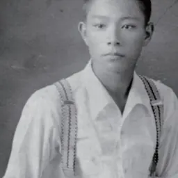 Portrait of Wang Chang-hsiung