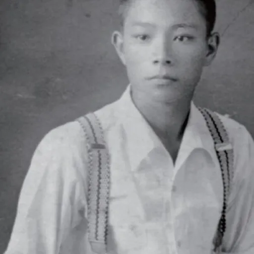 Portrait of Wang Chang-hsiung