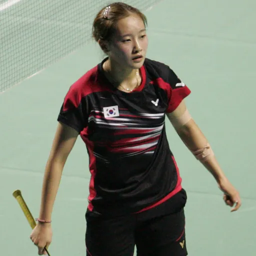 Portrait of Chae Yu-jung