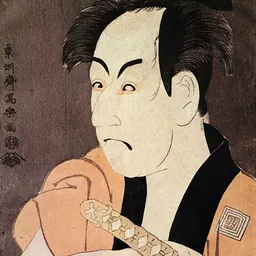 Portrait of Sharaku