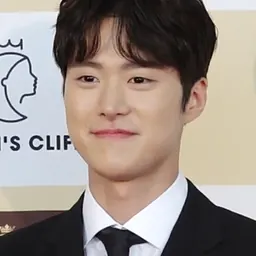 Portrait of Gong Myoung
