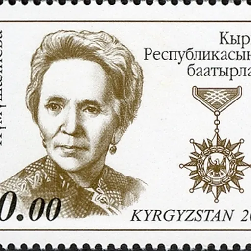 Portrait of Sabira Kumushaliyeva