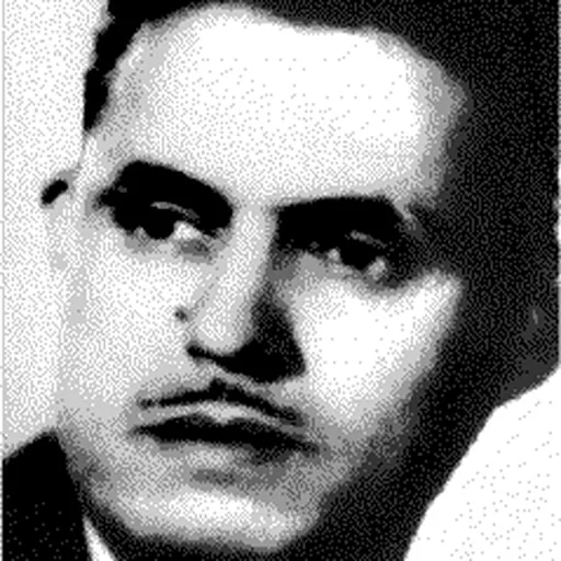 Portrait of Aïssat Idir