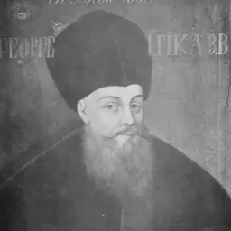 Portrait of George Ghica