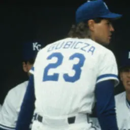 Portrait of Mark Gubicza