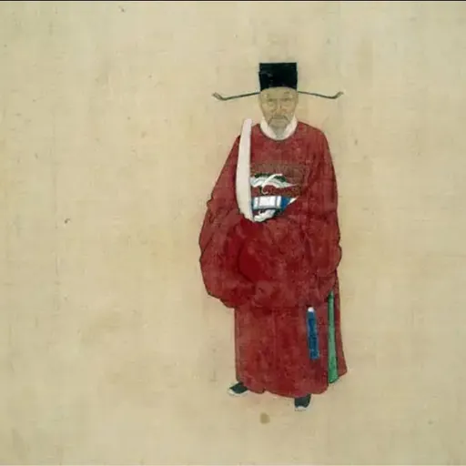 Portrait of Pan En
