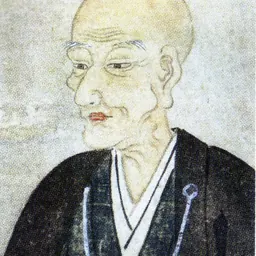 Portrait of Matsudaira Harusato