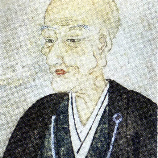 Portrait of Matsudaira Harusato