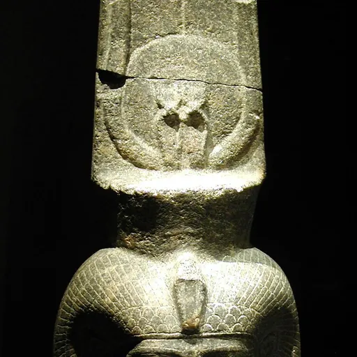Portrait of Shepenupet II