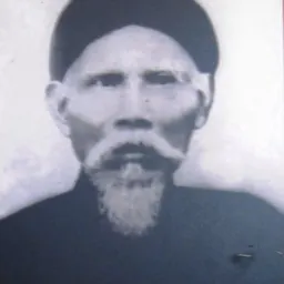 Portrait of Lương Văn Can