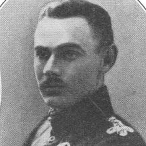 Portrait of Donat Makijonek