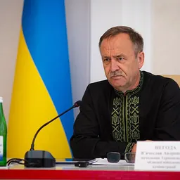 Portrait of Viacheslav Nehoda