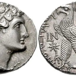 Portrait of Ptolemy VIII Physcon