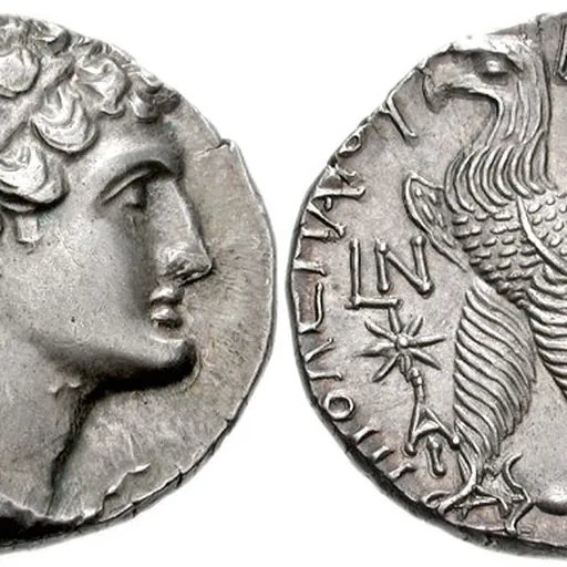 Portrait of Ptolemy VIII Physcon