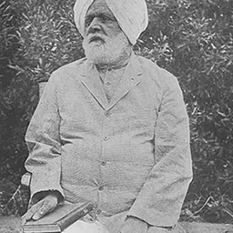 Portrait of Imam-ud-Din Shahbaz