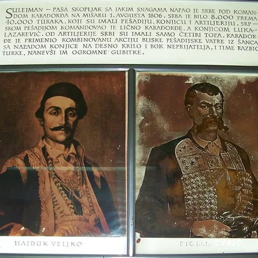 Portrait of Stojan Čupić