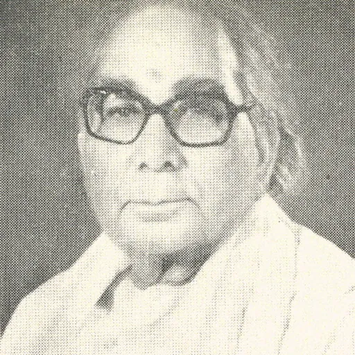 Portrait of Kamalapati Tripathi