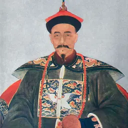 Portrait of Puankhequa