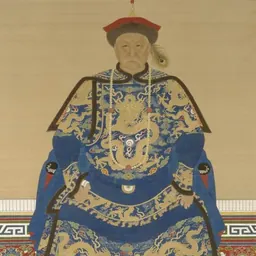 Portrait of Oboi
