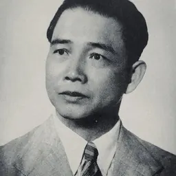 Portrait of Wang Jingwei