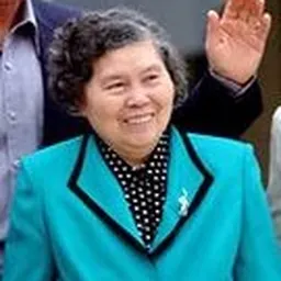 Portrait of Wang Yeping