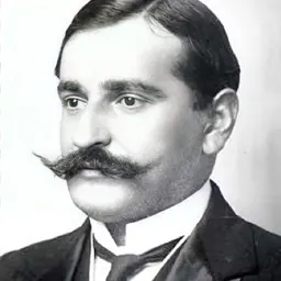 Portrait of Hilë Mosi