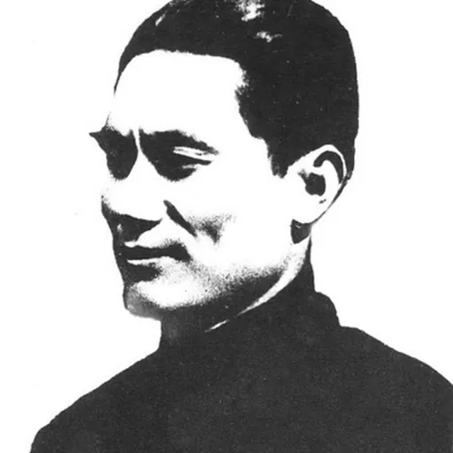 Portrait of Deng Fa