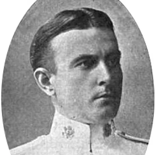 Portrait of Arlie Pond