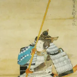 Portrait of Kimura Shigenari