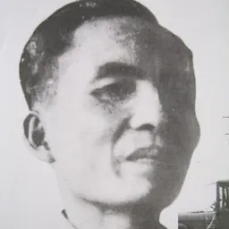 Portrait of Luis Taruc