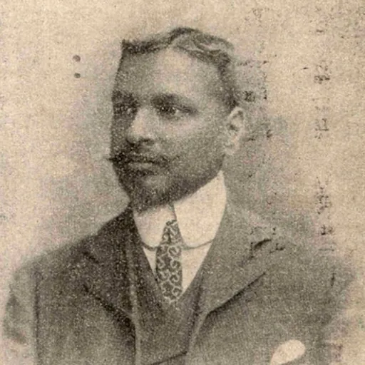 Portrait of Prabhat Kumar Mukhopadhyay