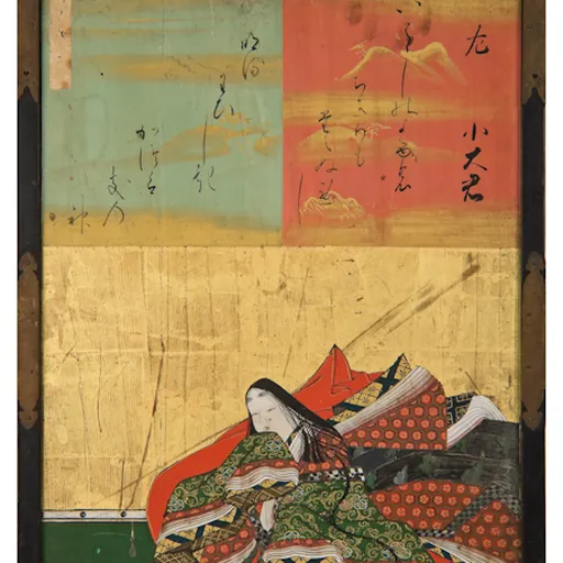 Portrait of Kodai no Kimi